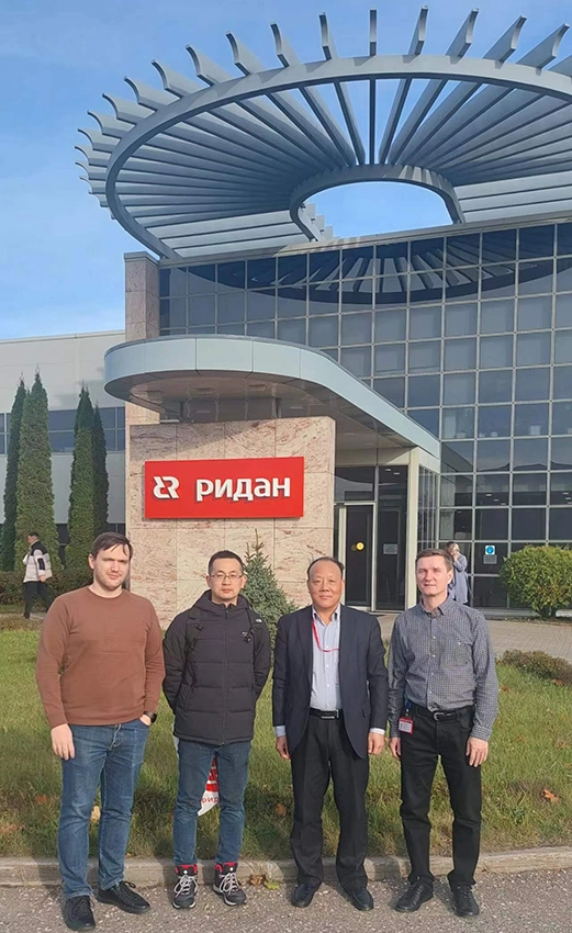 fangweneluosiRIDANgongchang